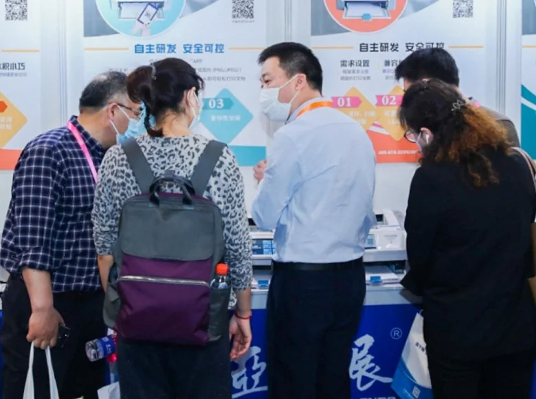 亚印展(亚印展)2026的展品范围