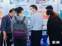 亚洲打印机展展会现场(现场盛况)4