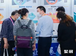 珠海办公设备展展会现场(现场盛况)4