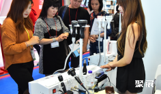 2026年印尼口腔展(INDO Medicare Expo)门票多少钱,怎么购买?