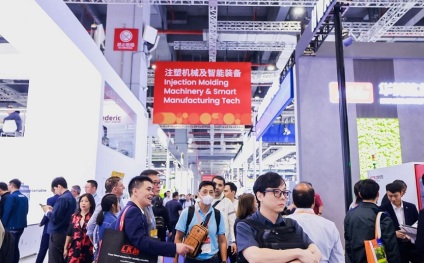 CHINAPLAS China Plastics and Rubber Fair