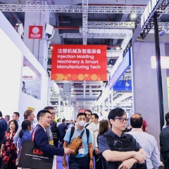 中国橡塑展chinaplas实拍图