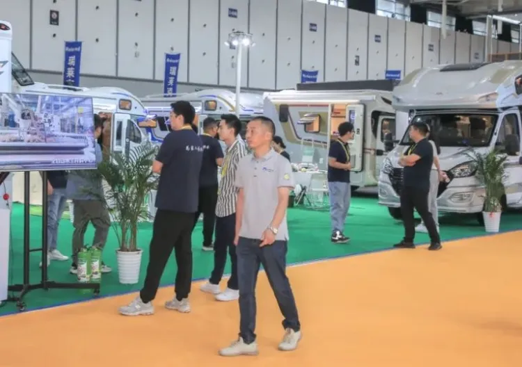 南京国际度假房车展览会