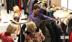 莫斯科皮革展2025门票如何购买 多少钱一张