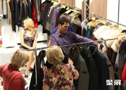 莫斯科皮革展现场图片7