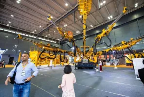 2026徐州工程机械展展商名录会刊