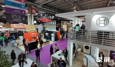 法国卫浴展(IDEOBAIN)2026展位价格与展位申请