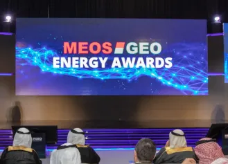 巴林石油展2027时间及地点