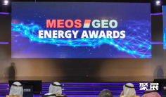 巴林石油展2027时间及地点