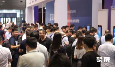 中国无锡半导体设备材料及核心部件展(CSEAC)2026参展攻略(时间地点/观众预约)