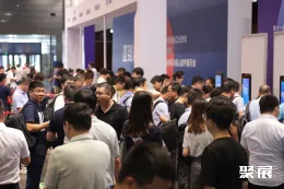 中國半導體設備年會展會現場(現場盛況)15