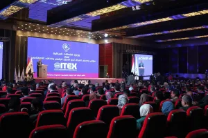 2025伊拉克通信展展品有哪些？