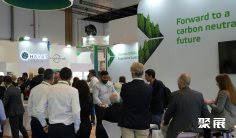 2026阿布扎比纸展展位图与展位价格