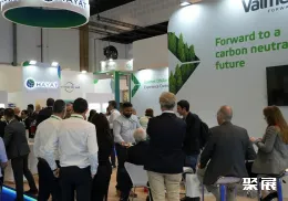 阿布扎比纸展现场图片3