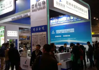 中部(郑州)装备制造业博览会(CCEME)参展商名单