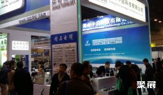 2026中部制博会(CCEME)参展攻略(时间+地点+门票)