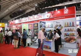 孟买包装展展会现场(现场盛况)4