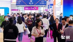 2026年宁波照明展门票如何申请?多少钱?