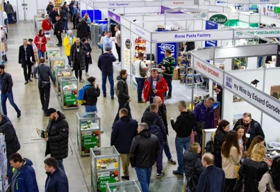 2026乌克兰食品展时间地点