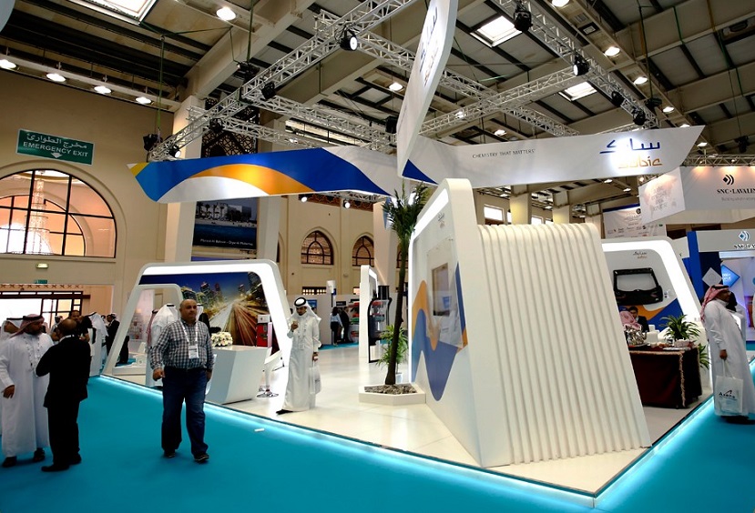 2026年沙特泵阀展(MEPEC)门票哪里买,购买途径?