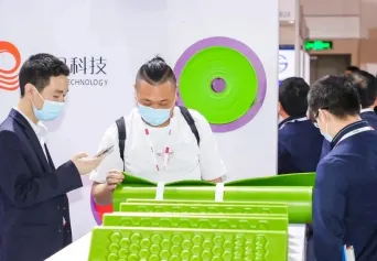 上海聚氨酯展2025门票购买途径