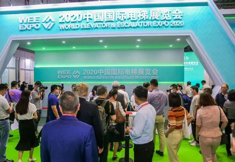 连接世界电梯：中国上海国际电梯展将于2023年7月5-8日举办，世界最盛大电梯展！门票通道已开启
