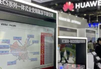 上海云计算展2025展商名录抢先看，展商名录预订