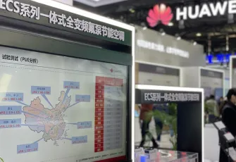 上海云计算展2025展商名录抢先看,展商名录预订