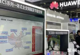 上海云计算展展会现场(现场盛况)11