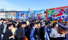 CLE2024中国授权展、上海品牌授权展10月16-18日举办,展位、门票、会刊如何申请