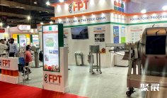 2026巴基斯坦食品展时间表及地点