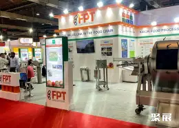 巴基斯坦食品机械展展会现场(现场盛况)4