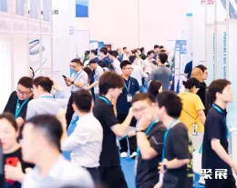 苏州医疗创新展展会现场(现场盛况)3