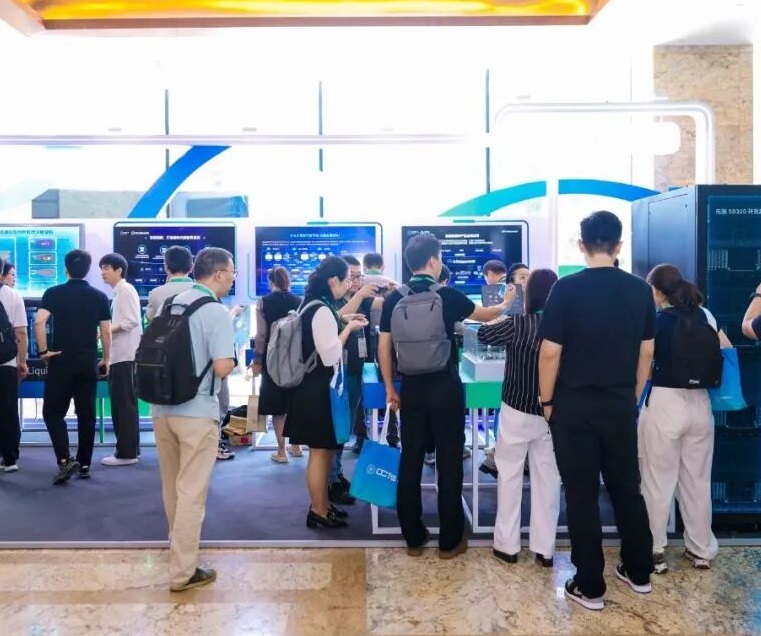 开放计算中国峰会展会现场(现场盛况)6