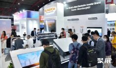 印尼照明展2025门票价格,怎么购买?