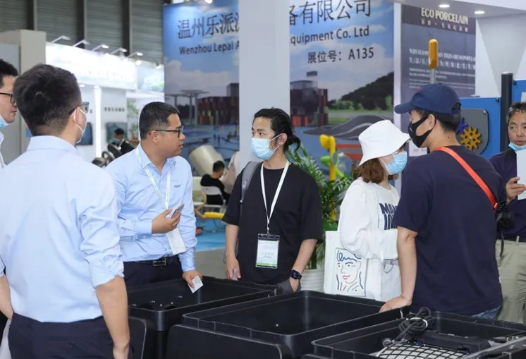 上海国际园林景观产业贸易博览会CLG