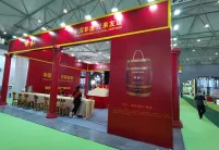 青岛茶博会2025门票价格