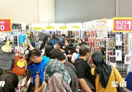雅加达消费电子展展会现场(现场盛况)2