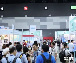 ANTEX Asia (Asia Nonwovens & Technical Textiles Exhibition) on-site exhibition (highlights)2