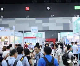 泰国非织造展展会现场(现场盛况)2