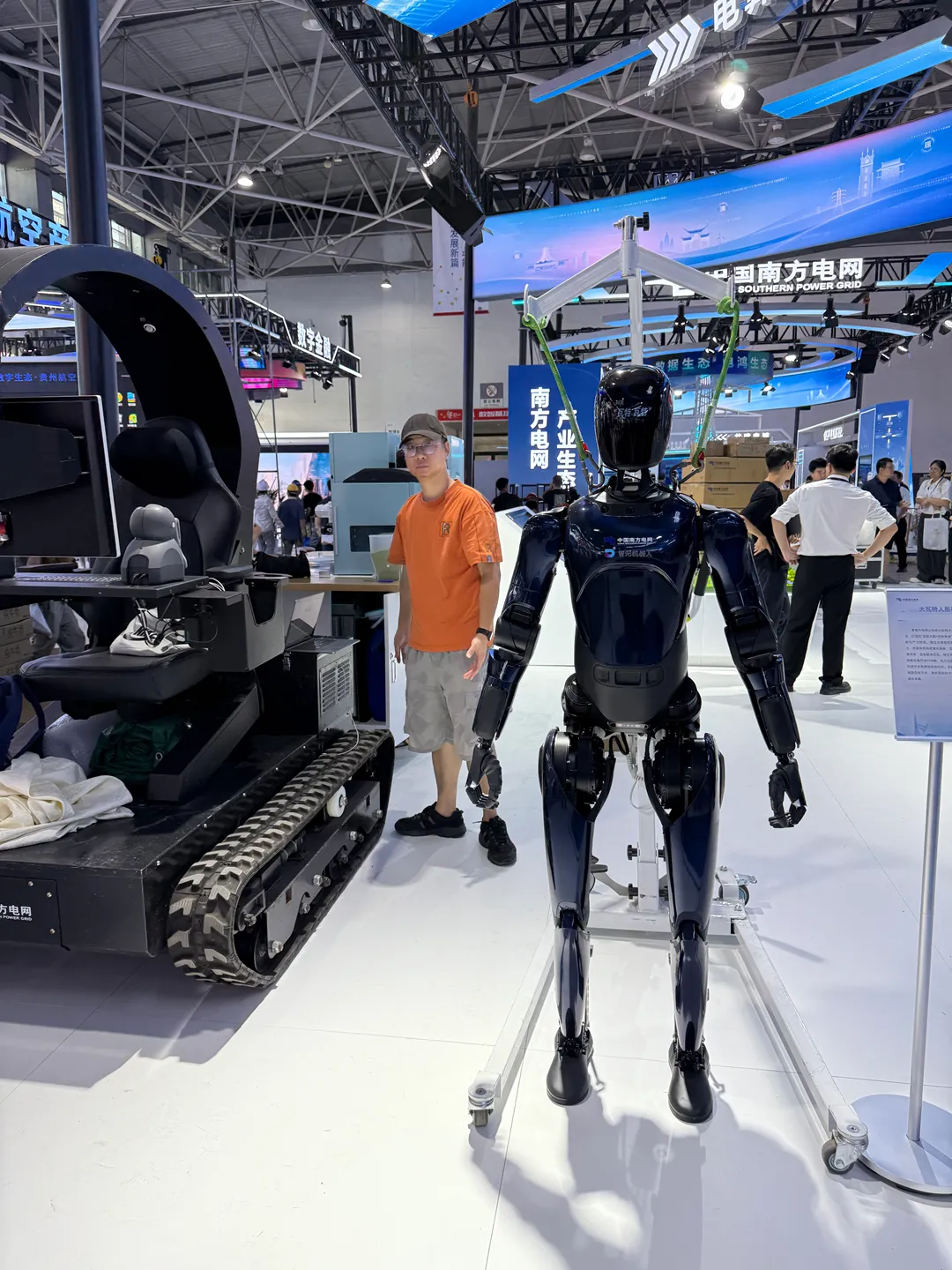 贵阳数博会(BIG DATA EXPO)2025时间地点