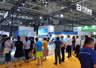 2026青岛工博会(QIIE)展品范围
