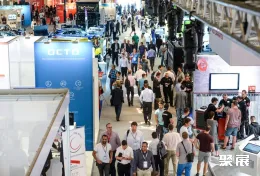 德国汽配展现场图片1