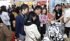 越南制药展2026参展攻略(时间地点+门票多少钱?)