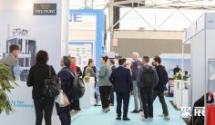 欧洲材料周(Materials Week Europe)2027展品有哪些?