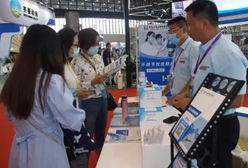 南昌兽药展2025门票多少钱？怎么购票？