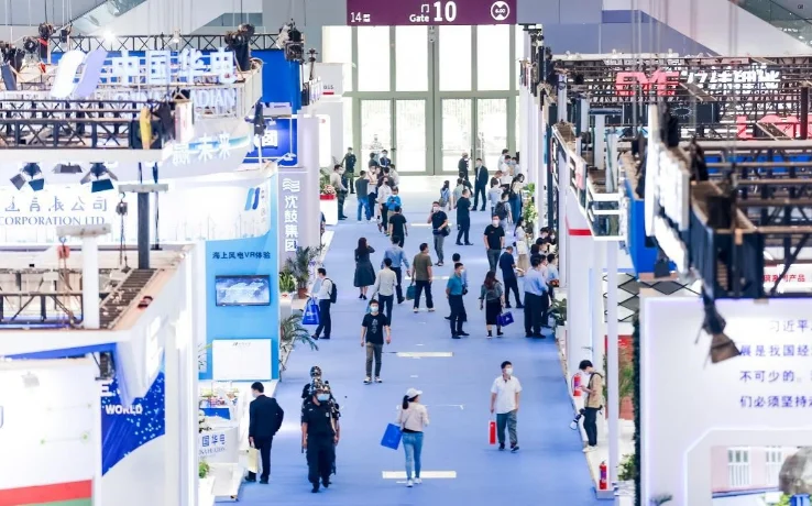 深圳核能展2025时间和举办地点