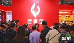 2025武汉国际茶产业展-武汉茶博会参展攻略(时间+地点+观众预约)