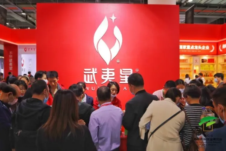 大连国际茶产业展-大连茶博会