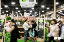 卡思曼伯美容展现场图片5